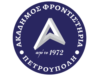 Ekpaideutirio pallini